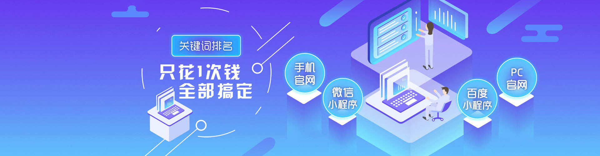 类乌齐知乎信息流